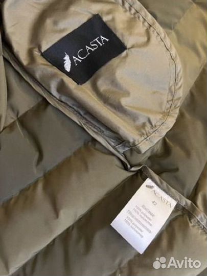 Вещи пакетом