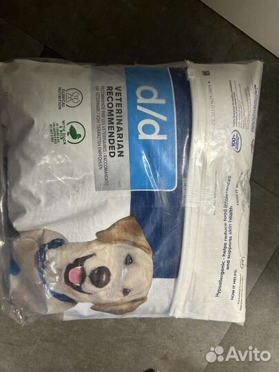 Корм для собак диетический