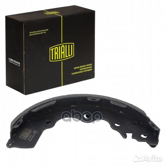 Колодки торм.бар.KIA picanto 17- (203x32) GF 4493