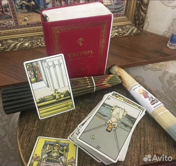 Приворот любовная магия гадание taro