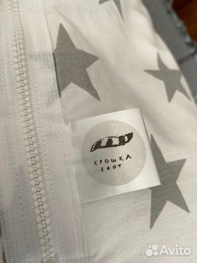 Комплект на выписку для новорожденных