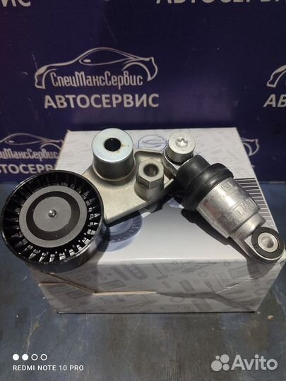 Натяжитель ремня генератора Ssang Yong D20DT