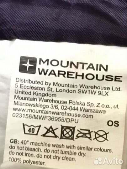 Спальный мешок mountain warehouse