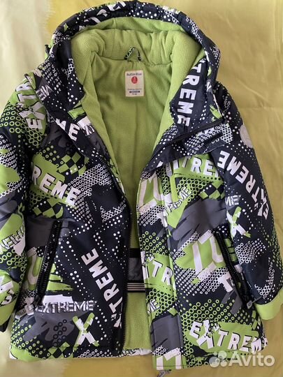 Пуховик зимний детский для мальчика