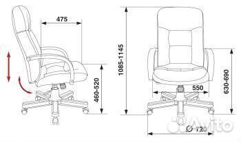 Кресло компьютерное кожа натуральная