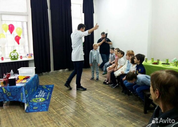 Детский праздник