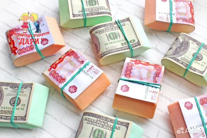 Мыло «Пачка денег»