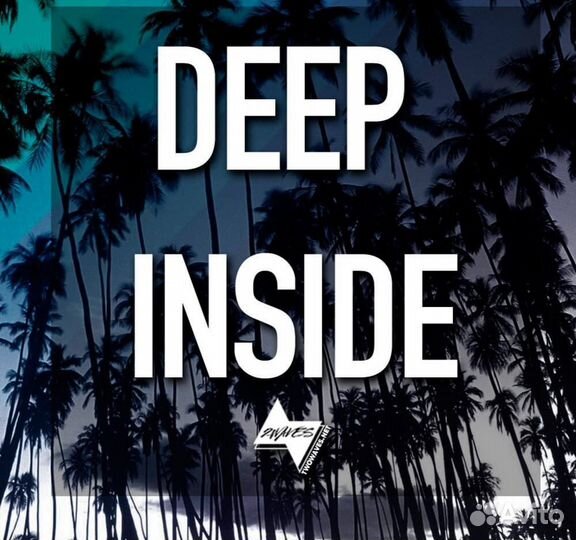 Билеты на выставку deep inside/GHT