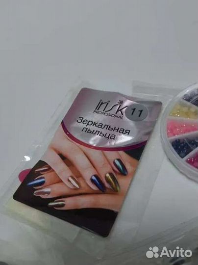 Набор для дизайна ногтей