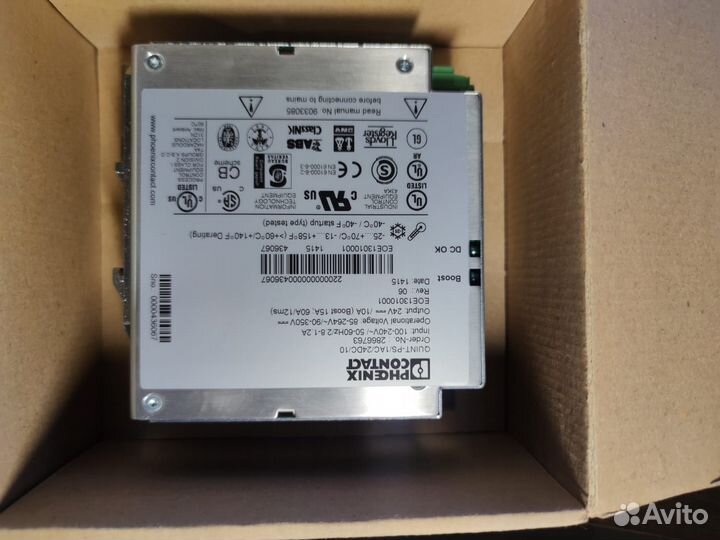 Phoenix contact 2866763