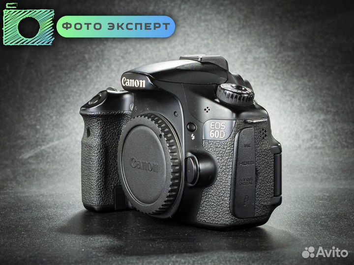 Фотоаппарат Canon 60D body(id0958)