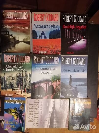 Интересные Книги на голландском языке