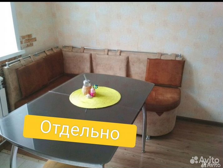 Мебель для кухни