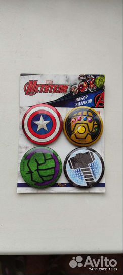 Набор значков Марвел