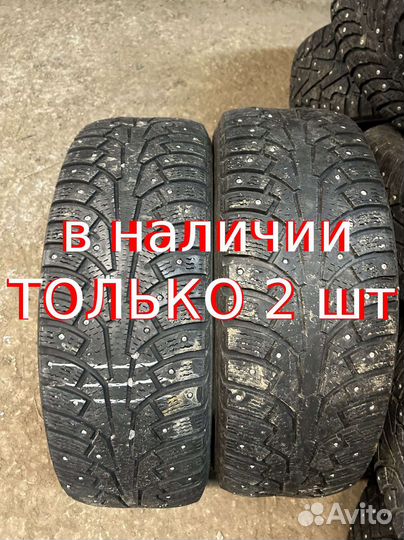 Nokian Tyres Hakkapeliitta 5 205/60 R16