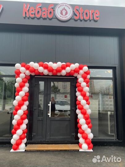 Арка Гирлянда на открытие из шаров