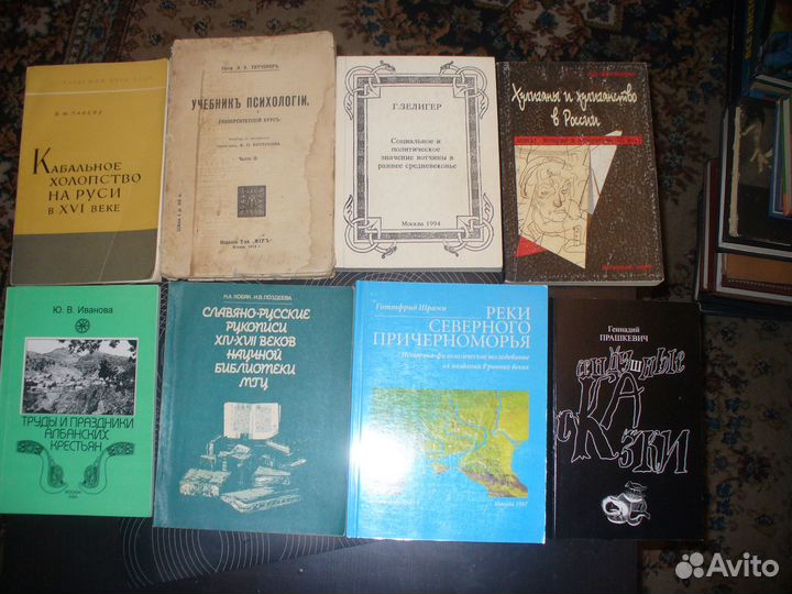 Книги в мягкой обложке