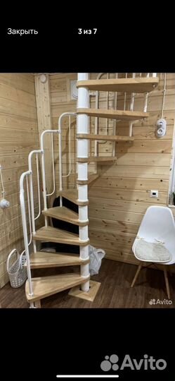Лестница б/у