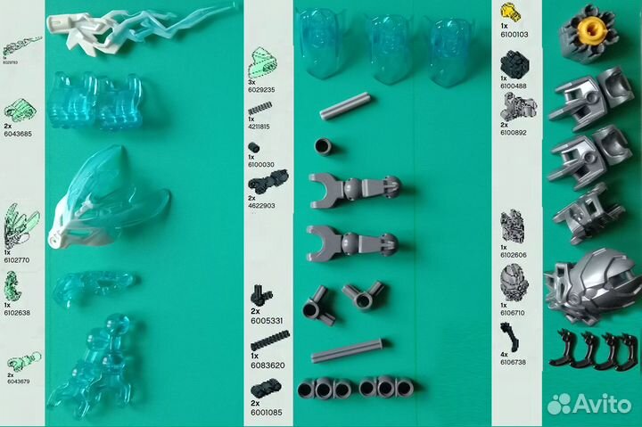 Lego bionicle 70782 Страж льда