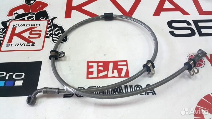 Тормозная линия задняя BRP Can-Am 705601078