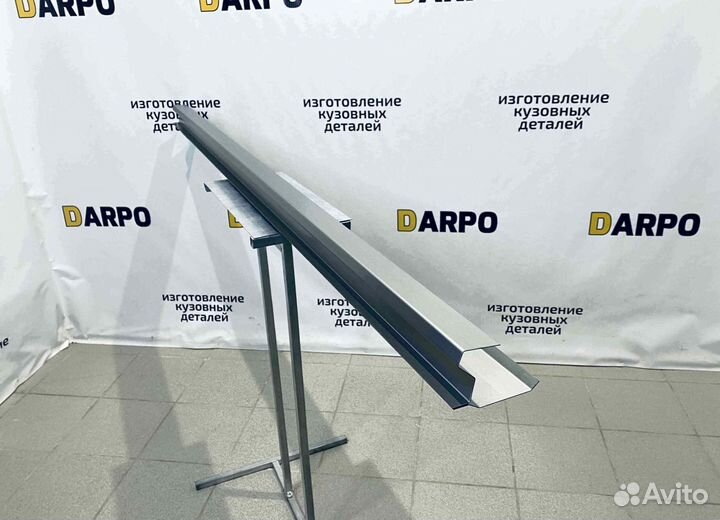 Пороги для Honda CR-V 1 1995-2001 (RD1, RD3)