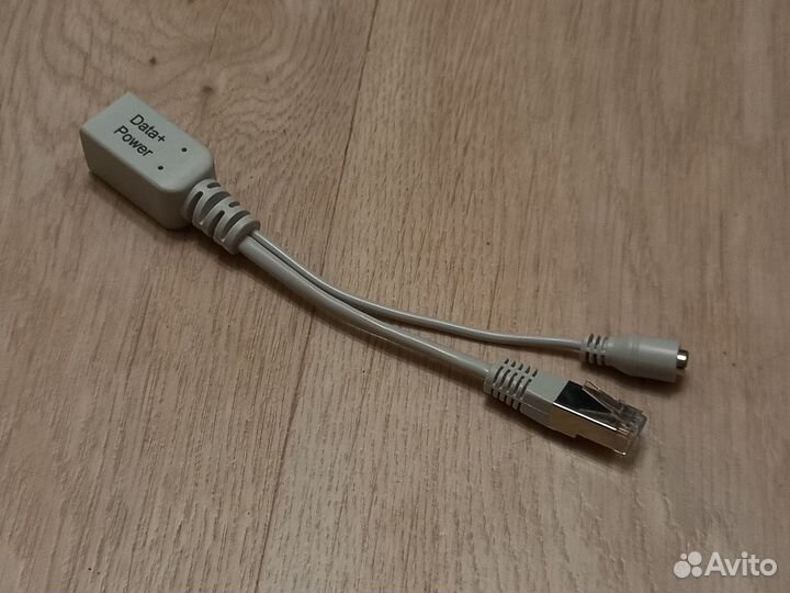 Рое инжектор и сплиттер