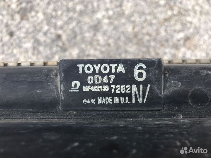 Радиатор Toyota Auris 2008