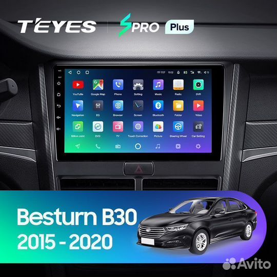 Магнитола FAW Besturn B30 1 spro Plus 6/128
