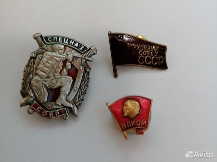Значки кгб, нквд, Сталин, Олимпиада и др