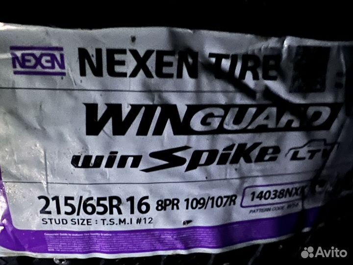 Nexen Winguard WinSpike WH62 215/65 R16 102T