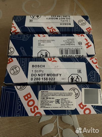 Форсунки Bosch Ваз 16кл