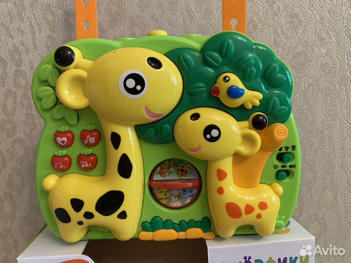 Игровой центр на кроватку Жирафики