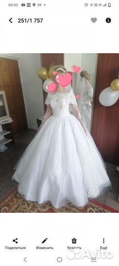 Свадебное платье 44 46 бу