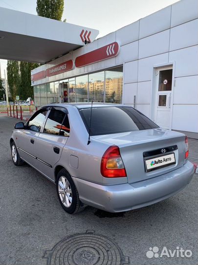 Hyundai Accent 1.5 МТ, 2005, 199 580 км