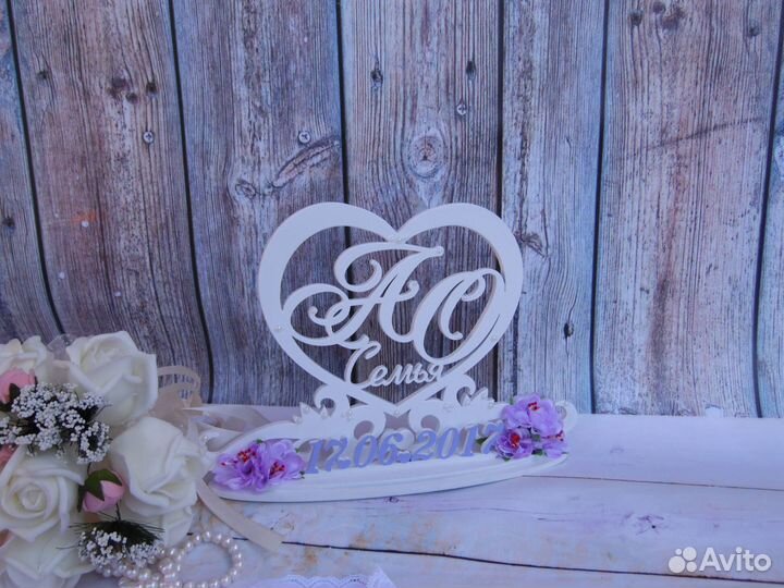 Свадебный герб настольный. Подарок на годовщину
