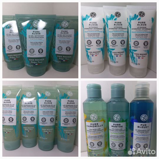 Уход для лица ив роше