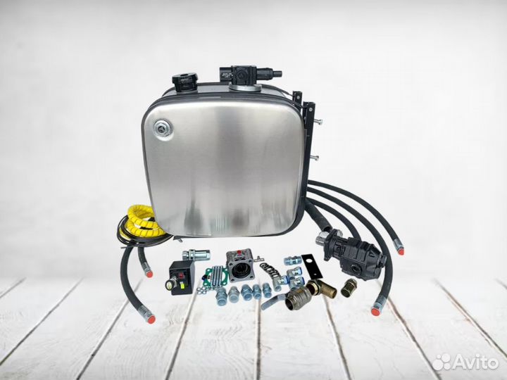 Комплект гидрофикации, гидробак из алюминия сбоку