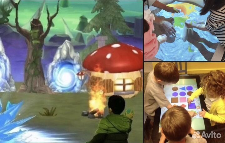 Интерактивный парк