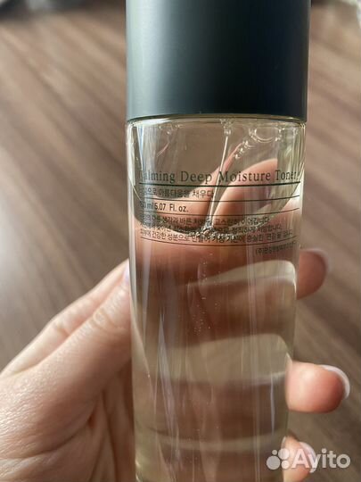 Тоник для лица Pyunkang Yul