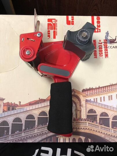 Диспенсер для скотча