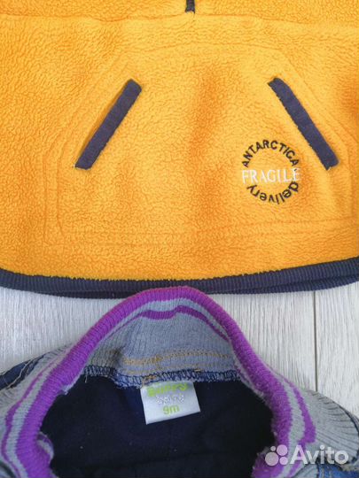 Детские вещи на мальчика