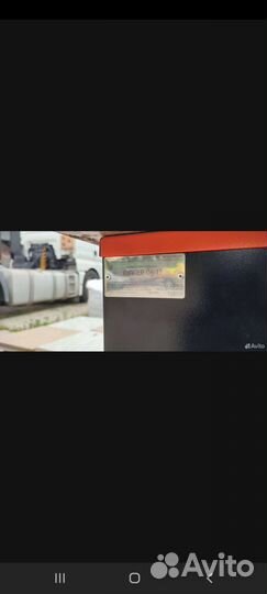 Котел купер ок 15