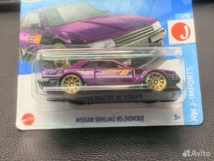 Hot wheels nissan skyline RS