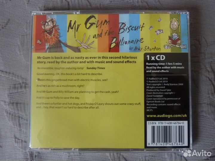 Сд диск сказка для детей на английском языке