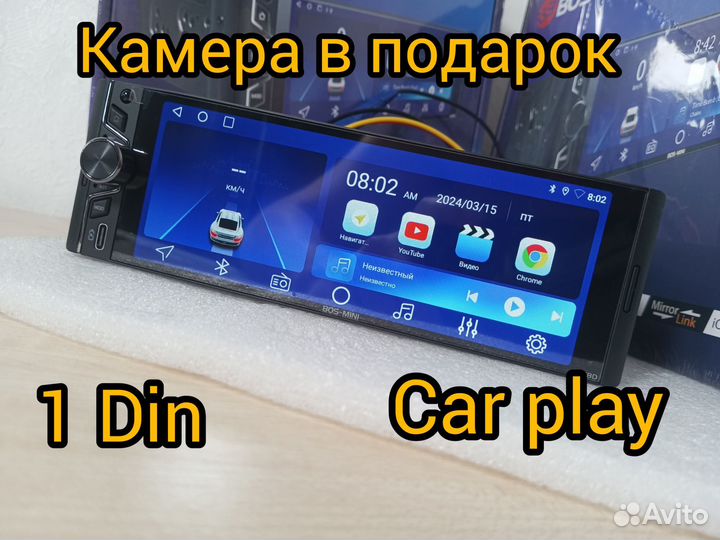 Новинка 1din bos mini Android car play Новая