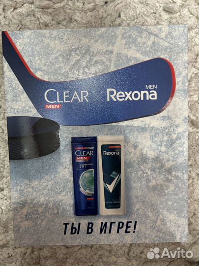 Наборы подарочные