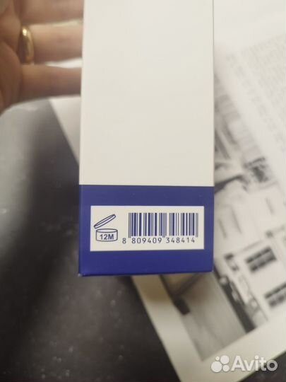 Успокаивающий тонер Medi-Peel