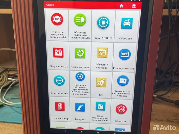 Launch x-431 pro3 v4.0 (2020)