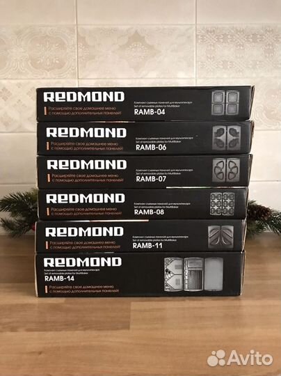 Комплект панелей для мультипекаря Redmond