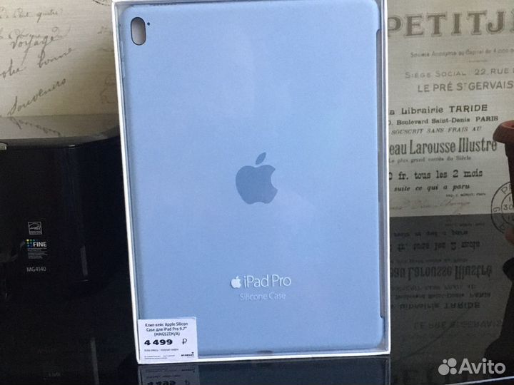 Чехол на iPad